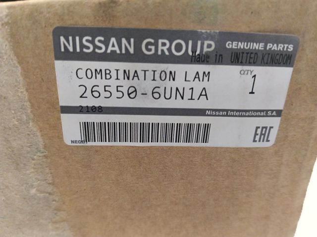 Фонарь задний правый, внутренний Nissan/Infiniti 265506UN1A цена, от 70.62 USD