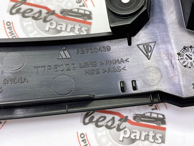 Купить 95863110131 Porsche 