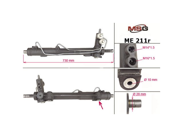 РМК рейки RE9024KIT MS GROUP