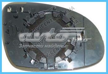 Правое боковое зеркало FPS FP7407M52