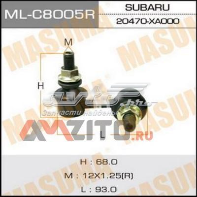 MLC8005R Masuma Задняя правая тяга стабилизатора