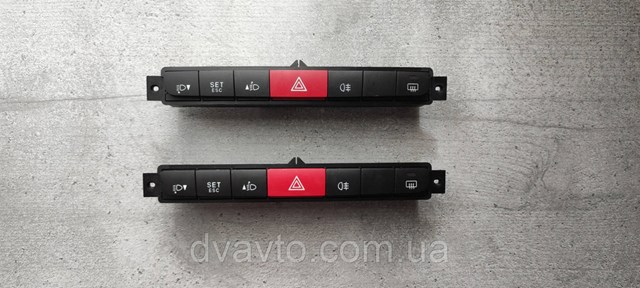 7354981990 Fiat/Alfa/Lancia 
