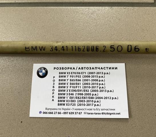 Задний трос ручника 34411162006 BMW