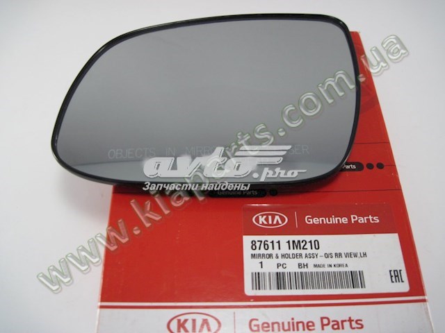 876111m210 Hyundai/Kia elemento espelhado do espelho de retrovisão esquerdo