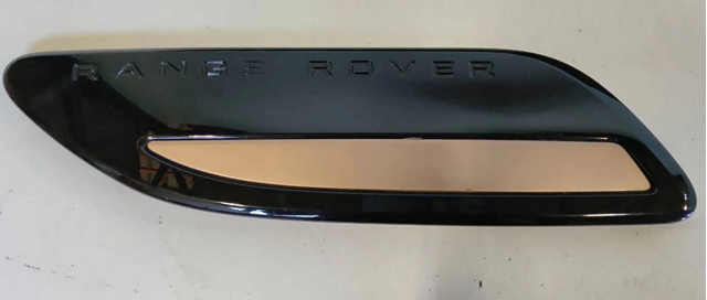 LR153968 Land Rover 
