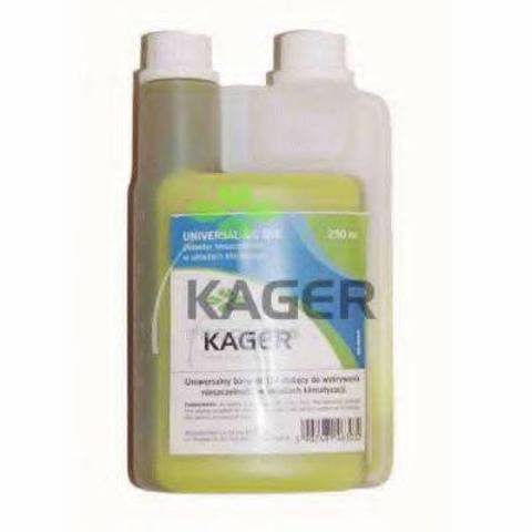 Купить 007935090640 Magneti Marelli 