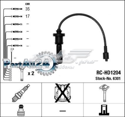 RCHD1204 NGK Провода высоковольтные