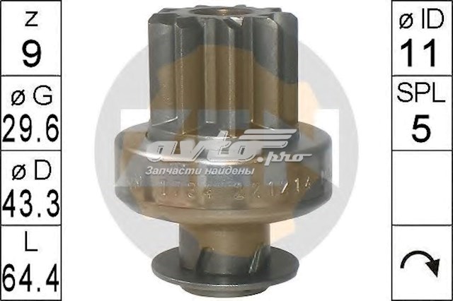ZN1734 ZEN Привод стартера