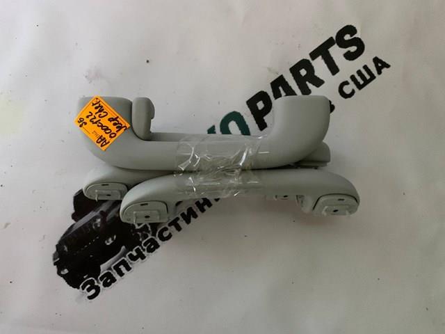  Chrysler 5RG68TRMAB цена, от 3.80 USD
