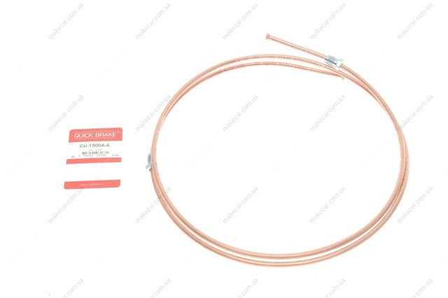 CU1500AA Quick Brake 