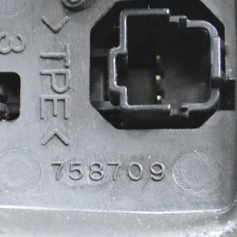 Купить 758709 Ford 