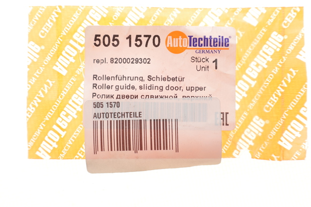  5051570 Autotechteile