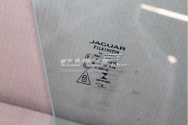 Стекло пассажирской двери Jaguar T2H1150 цена, от 39.21 USD