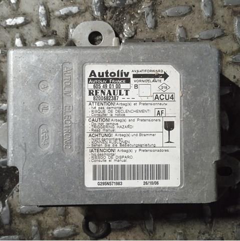  Renault (RVI) 8200682387 цена, от 28.16 USD