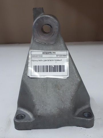 6712231604 Ssang Yong 