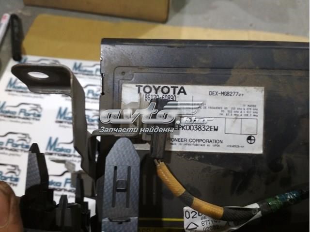 8612060890 Toyota Штатная магнитола
