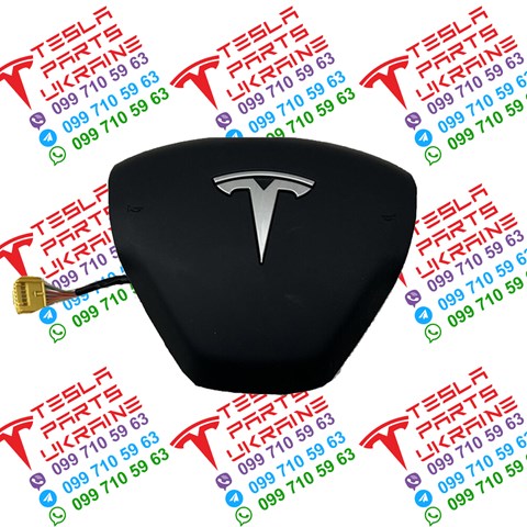 Airbag в мультируль Tesla 150834700C цена, от 45.12 USD