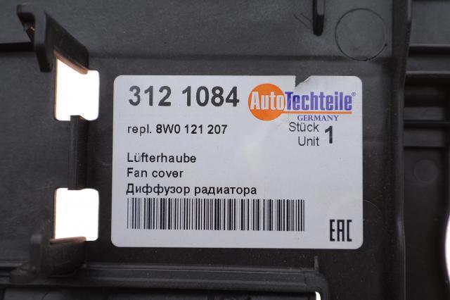 Электровентилятор охлаждения в сборе Autotechteile 3121084 цена, от 77.01 USD