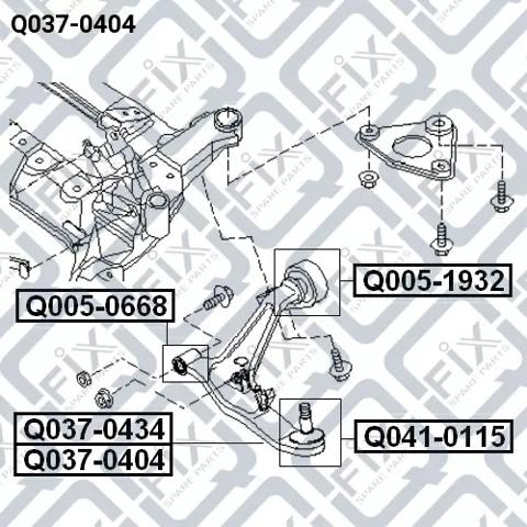 Купить Q0370404 Q-fix Нижний правый рычаг передней подвески
