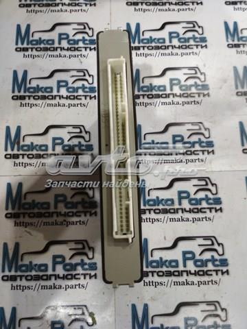 Купить 8999060052 Toyota 