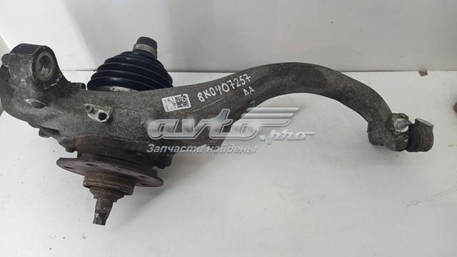  VAG 8K0407257AA цена, от 282.70 USD
