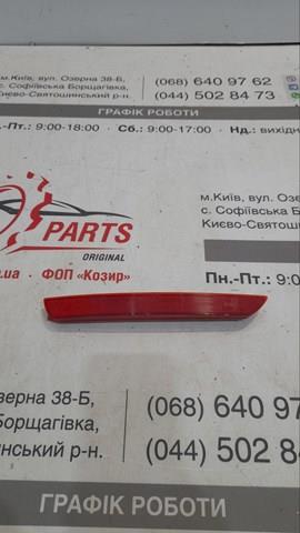 DFR5515M0B Mazda Левый катафот бампера