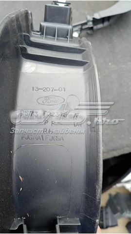 Купить DS73F02348A Ford 