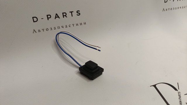 Ручка двери передней наружная левая 82651D9710 Hyundai/Kia