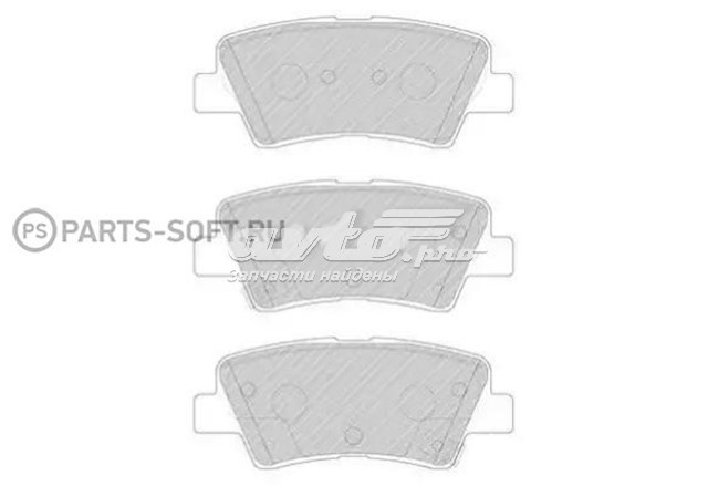 Колодки гальмівні задні, дискові FDB4833 FERODO