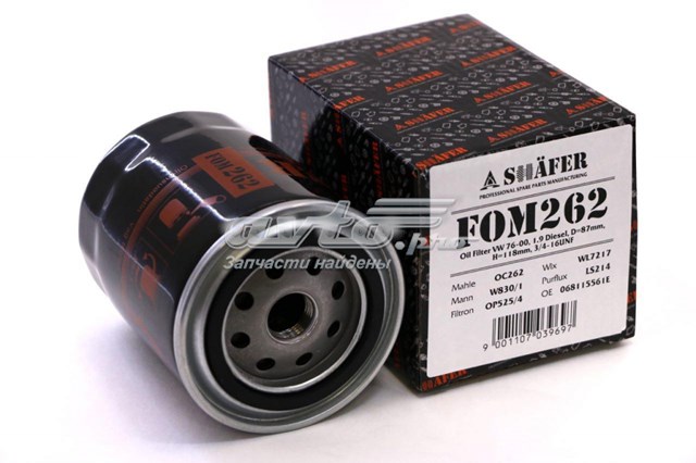 FOM262 Shafer Масляный фильтр двигателя