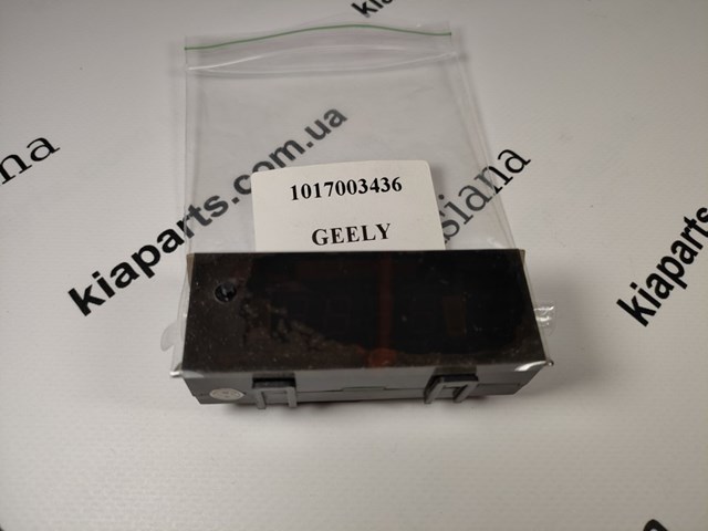 1017008046 Geely 