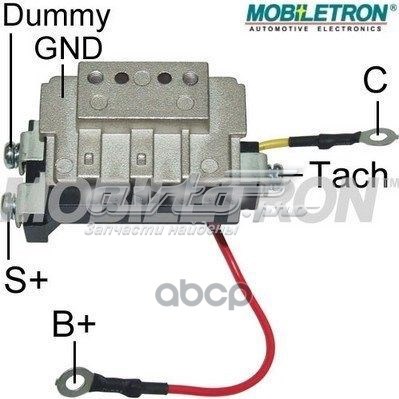 Комутатор системи запалювання IGT031 MOBILETRON