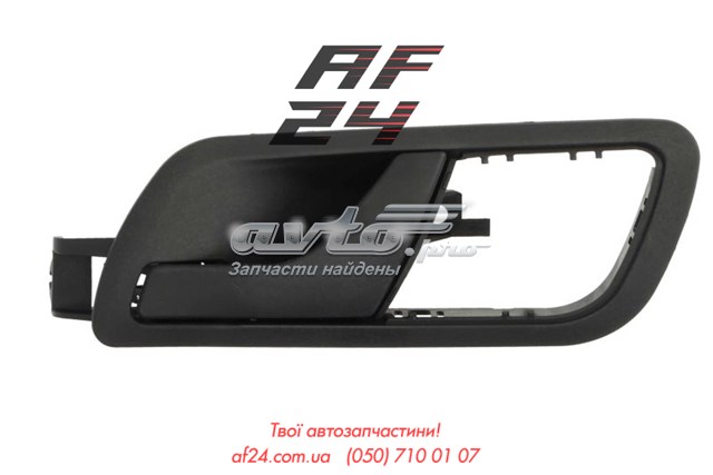 Ручка двери передней внутренняя левая FPS FP6402125 цена, от 12.96 USD