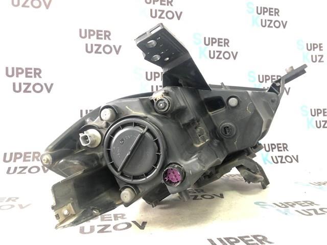  Chrysler 68292805AA цена, от 224.27 USD
