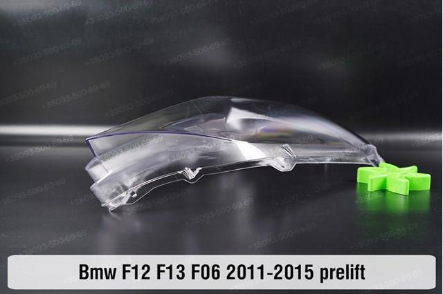 Правая фара 63117272018 BMW