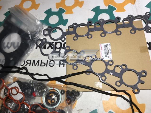 Комплект прокладок двигателя Toyota 411138141