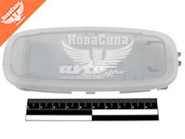 Плафон освещения салона (кабины) задний Autotechteile 8257 цена, от 9.33 USD