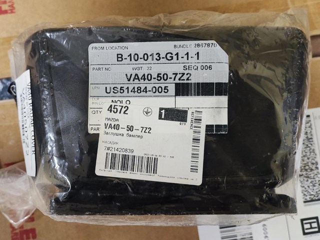  Mazda VA40507Z2
