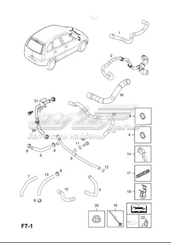 98069062 Opel mangueira (cano derivado do termostato)