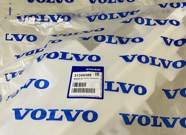 31349388 Volvo Бачок омывателя стекла