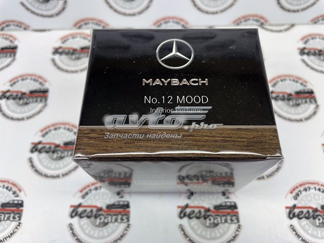  Mercedes A2238990300 цена, от 168.49 USD