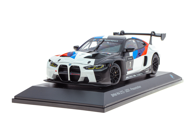 80435A5D002 BMW 