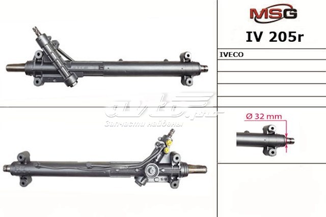 500060382 Iveco Управление рулевое в сборе