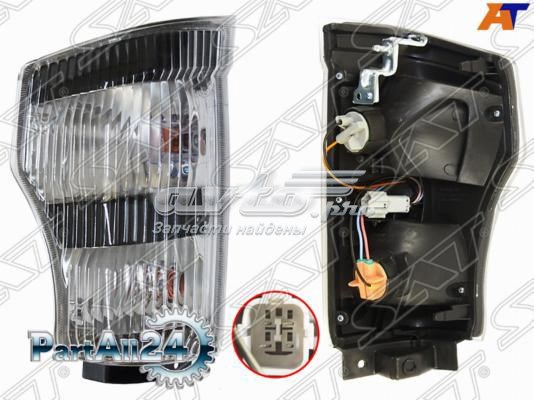 Купить 8980539410 Isuzu 
