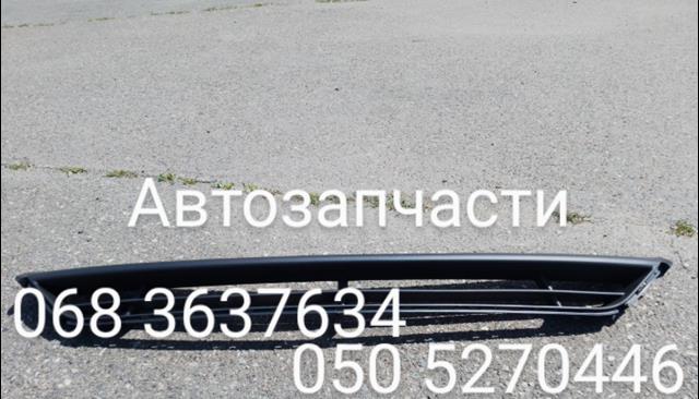 Купить 95076720 General Motors 