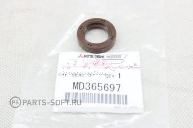 Сальник масляного насоса АКПП MD365697 MITSUBISHI