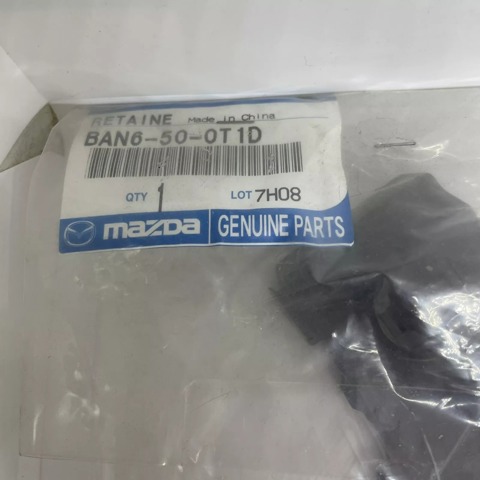 BAN6500T1D Mazda Кронштейн бампера переднего внешний правый