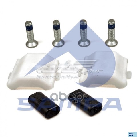 095557SD Sampa Otomotiv‏ kit de reparação do fecho de assento de dispositivo de reboque