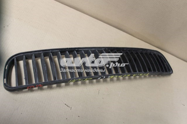 Rejilla de ventilación, paragolpes delantero, central 5J08536779B9 VAG