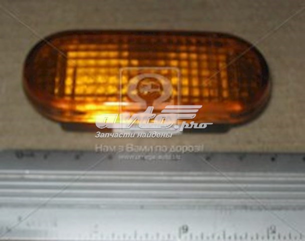  Depo/Loro/Abakus 4451401NUY цена, от 3.90 USD